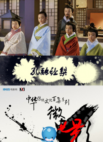 夏目彩春电影